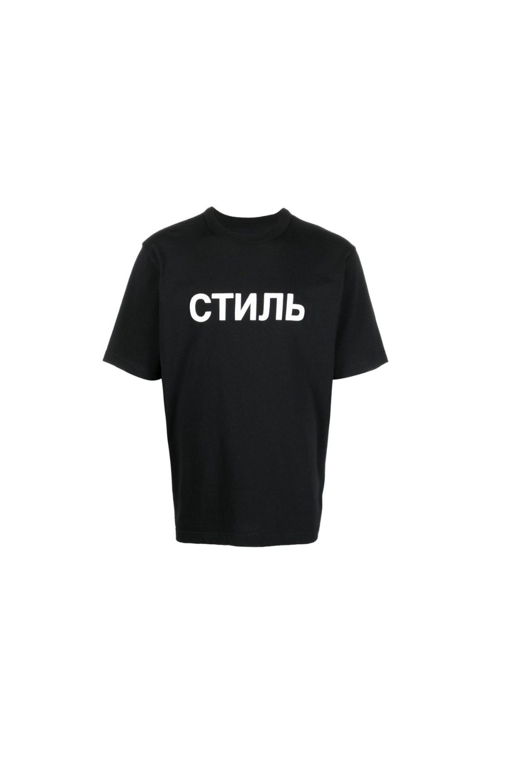 Heron Preston t shirt con logo ctnmb